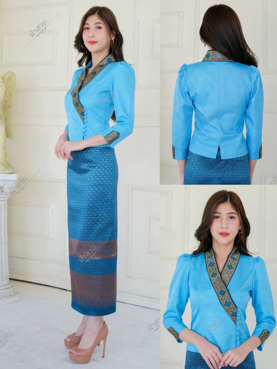 Thai Traditional Dress Silk Skirt & Silk Blouse Set