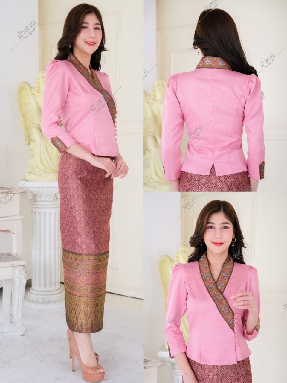 Thai Traditional Dress Silk Skirt & Silk Blouse Set