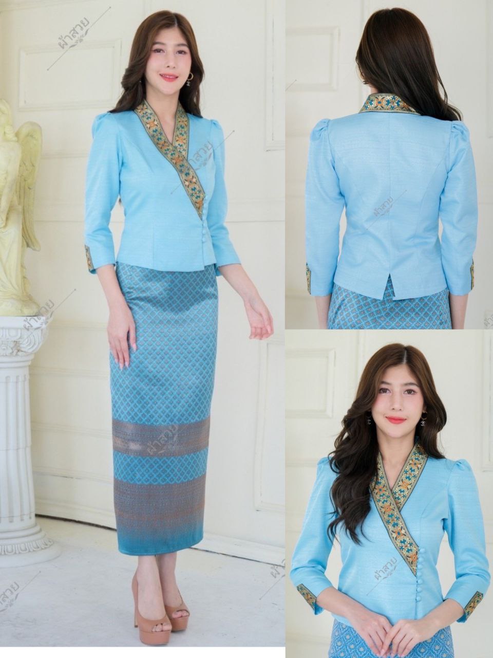 Thai Traditional Dress Silk Skirt & Silk Blouse Set