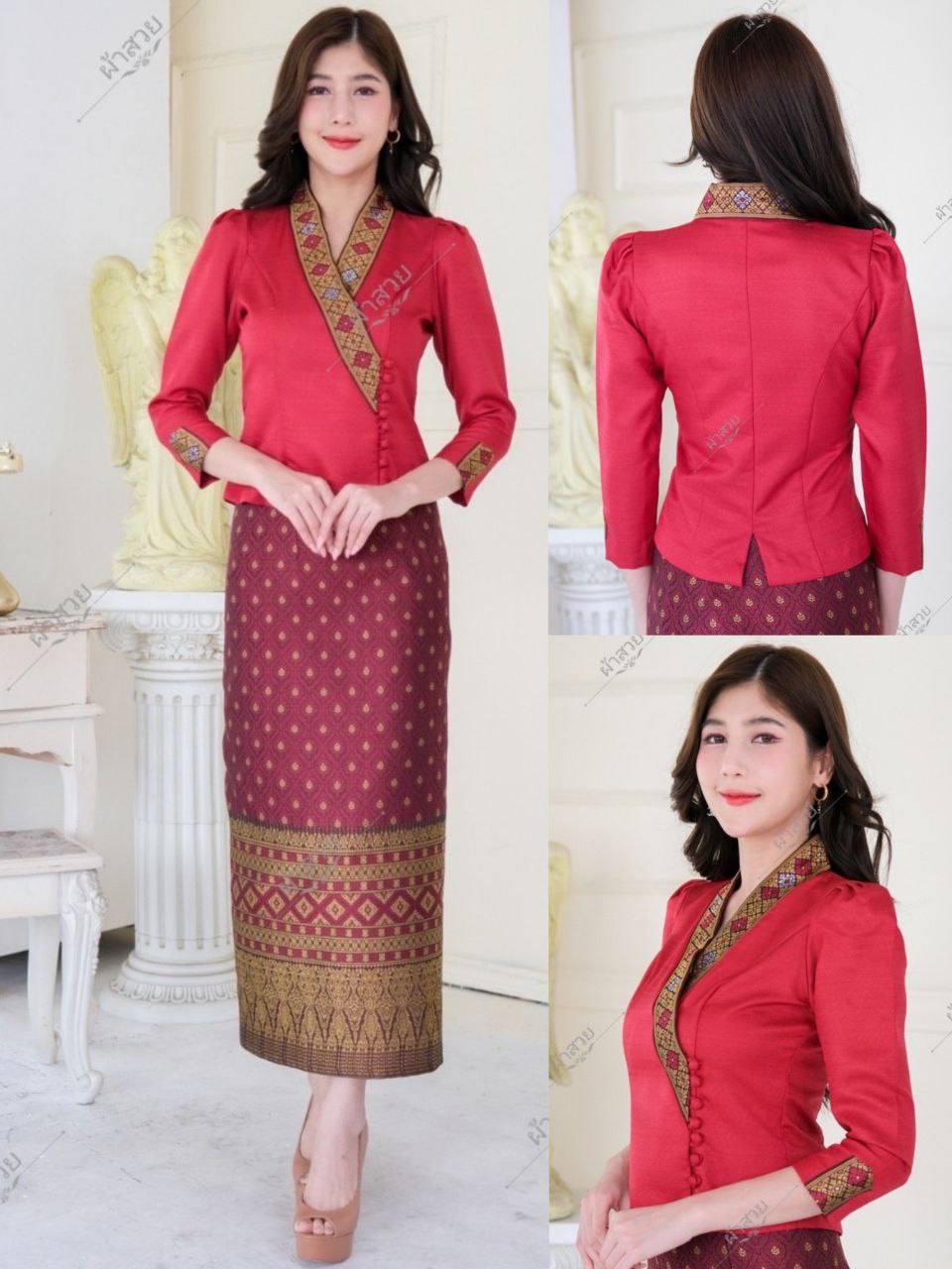 Thai Traditional Dress Silk Skirt & Silk Blouse Set