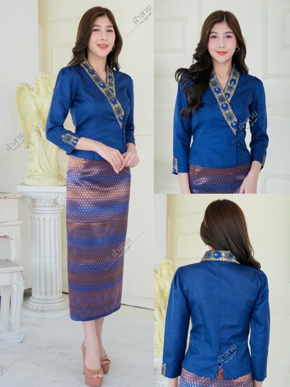 Thai Traditional Dress Silk Skirt & Silk Blouse Set
