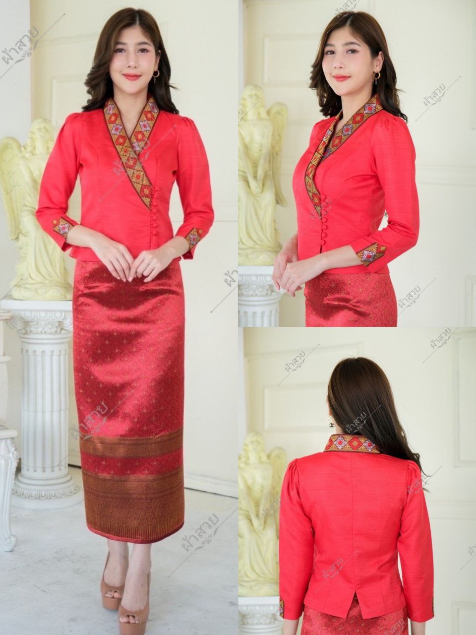 Thai Traditional Dress Silk Skirt & Silk Blouse Set