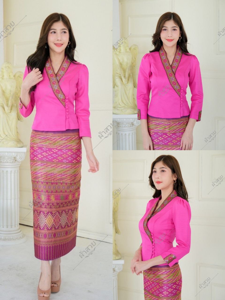 Thai Traditional Dress Silk Skirt & Silk Blouse Set