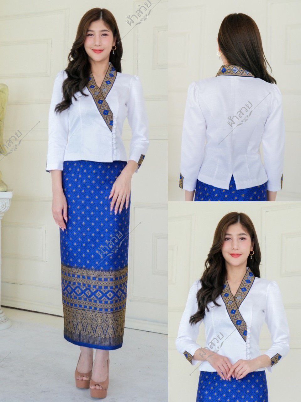 Thai Traditional Dress Silk Skirt & Silk Blouse Set