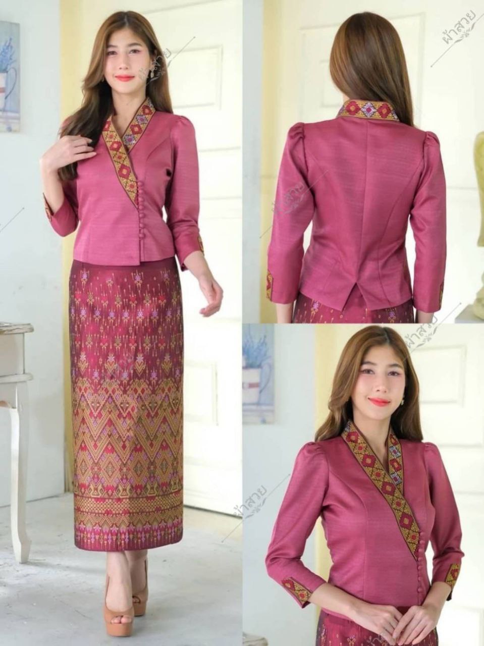 Thai Traditional Dress Silk Skirt & Silk Blouse Set