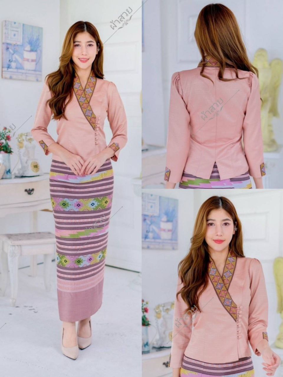 Thai Traditional Dress Silk Skirt & Silk Blouse Set