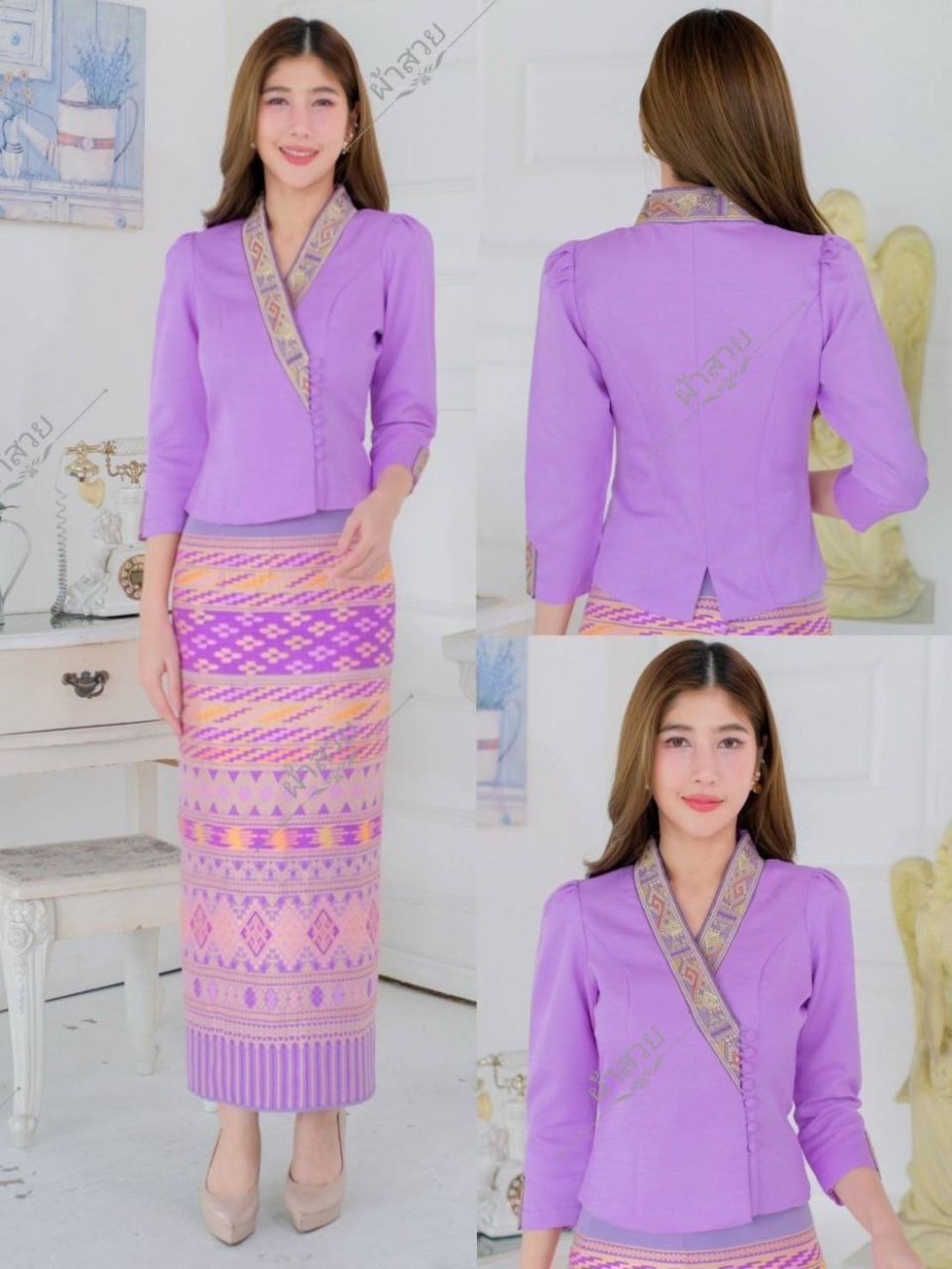 Thai Traditional Dress Silk Skirt & Silk Blouse Set