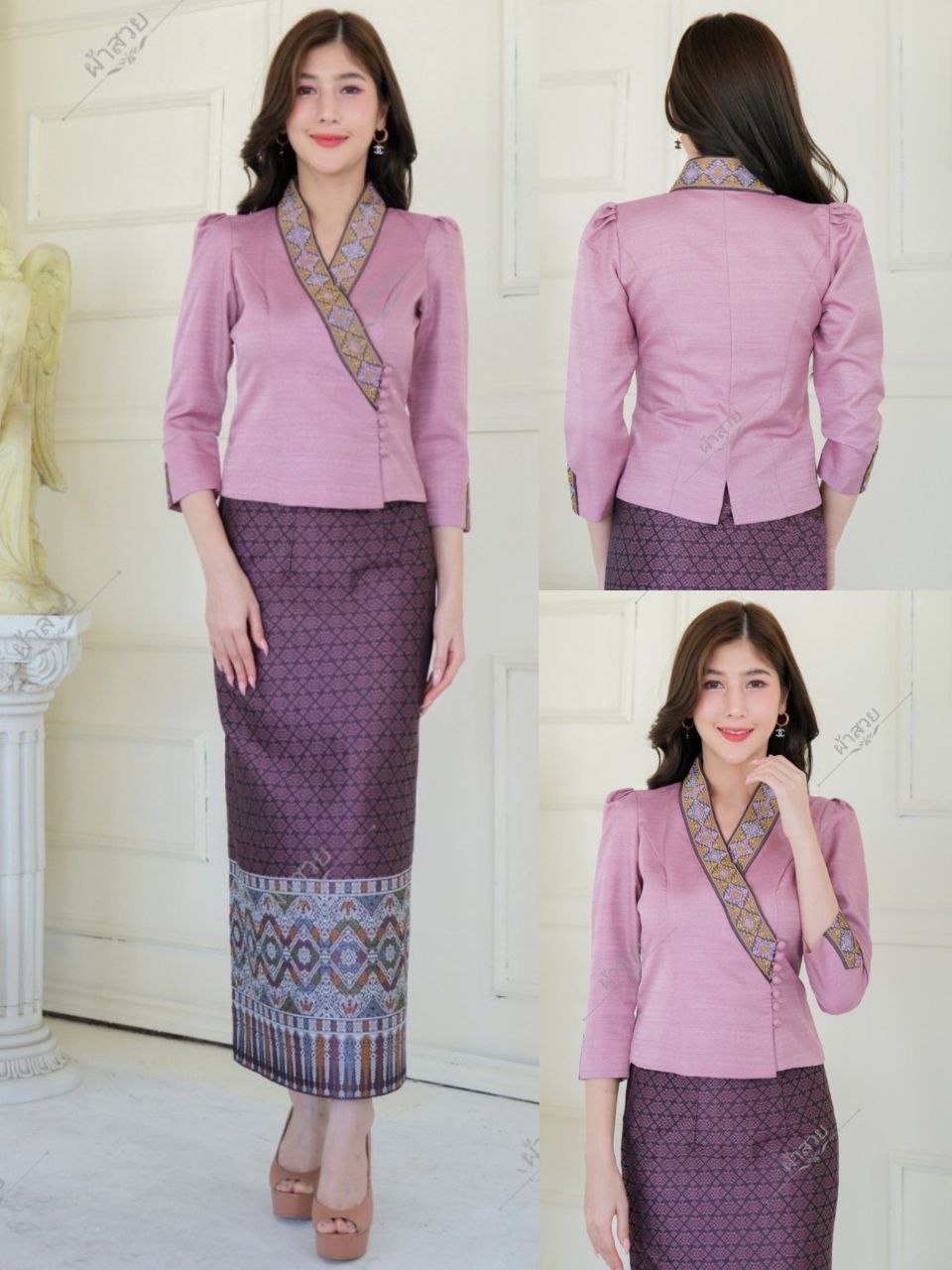 Thai Traditional Dress Silk Skirt & Silk Blouse Set