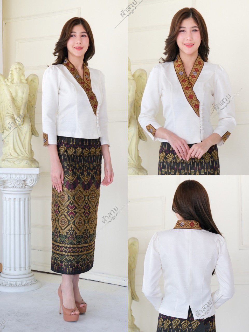 Thai Traditional Dress Silk Skirt & Silk Blouse Set