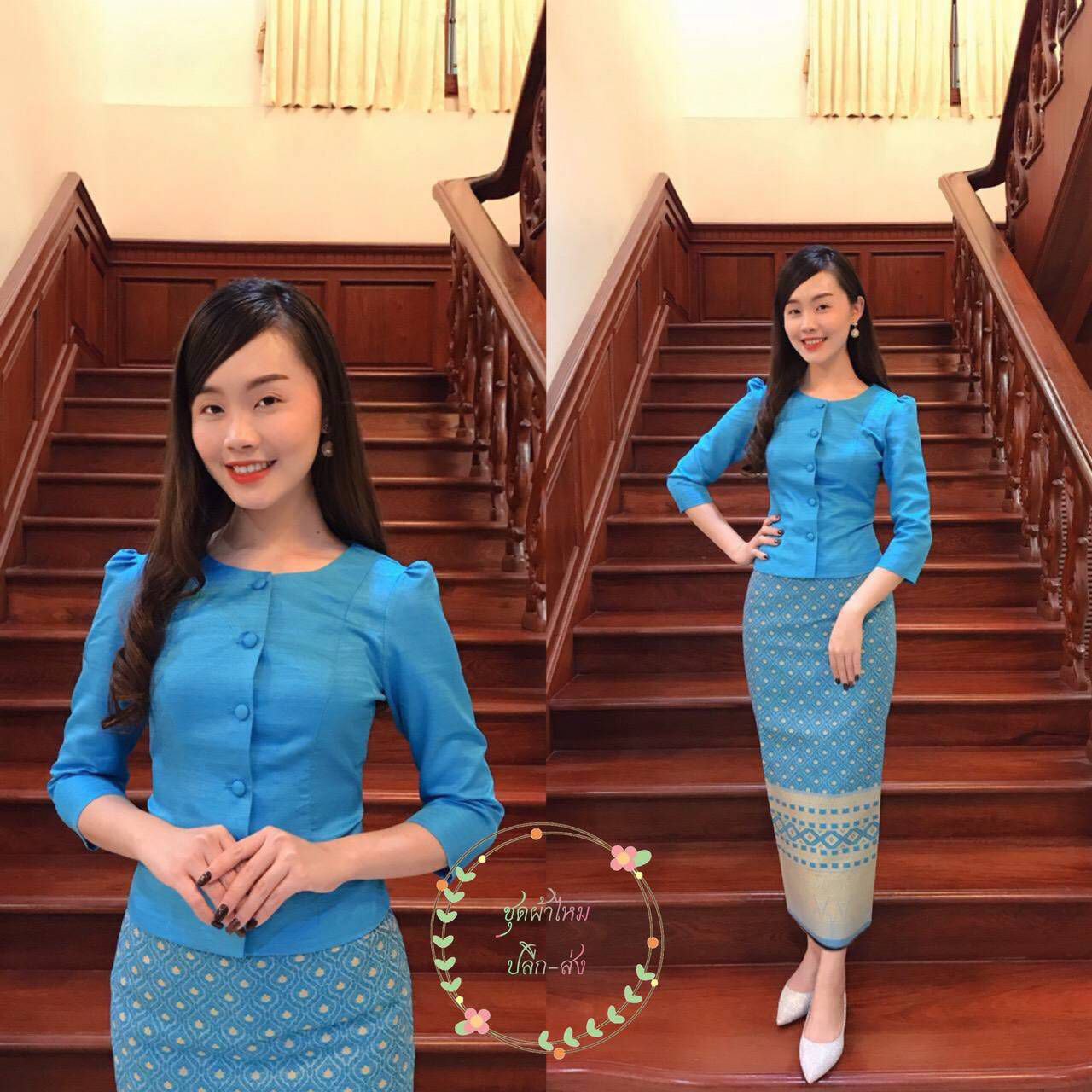 Thai Traditional Dress Silk Skirt & Silk Blouse Set