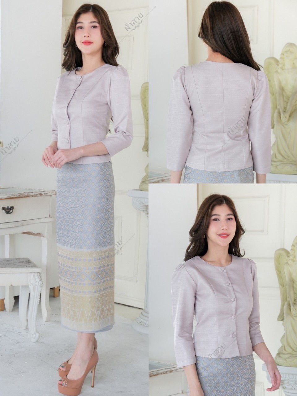 Thai Traditional Dress Silk Skirt & Silk Blouse Set