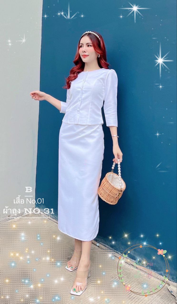 Thai Traditional Dress Silk Skirt & Silk Blouse Set