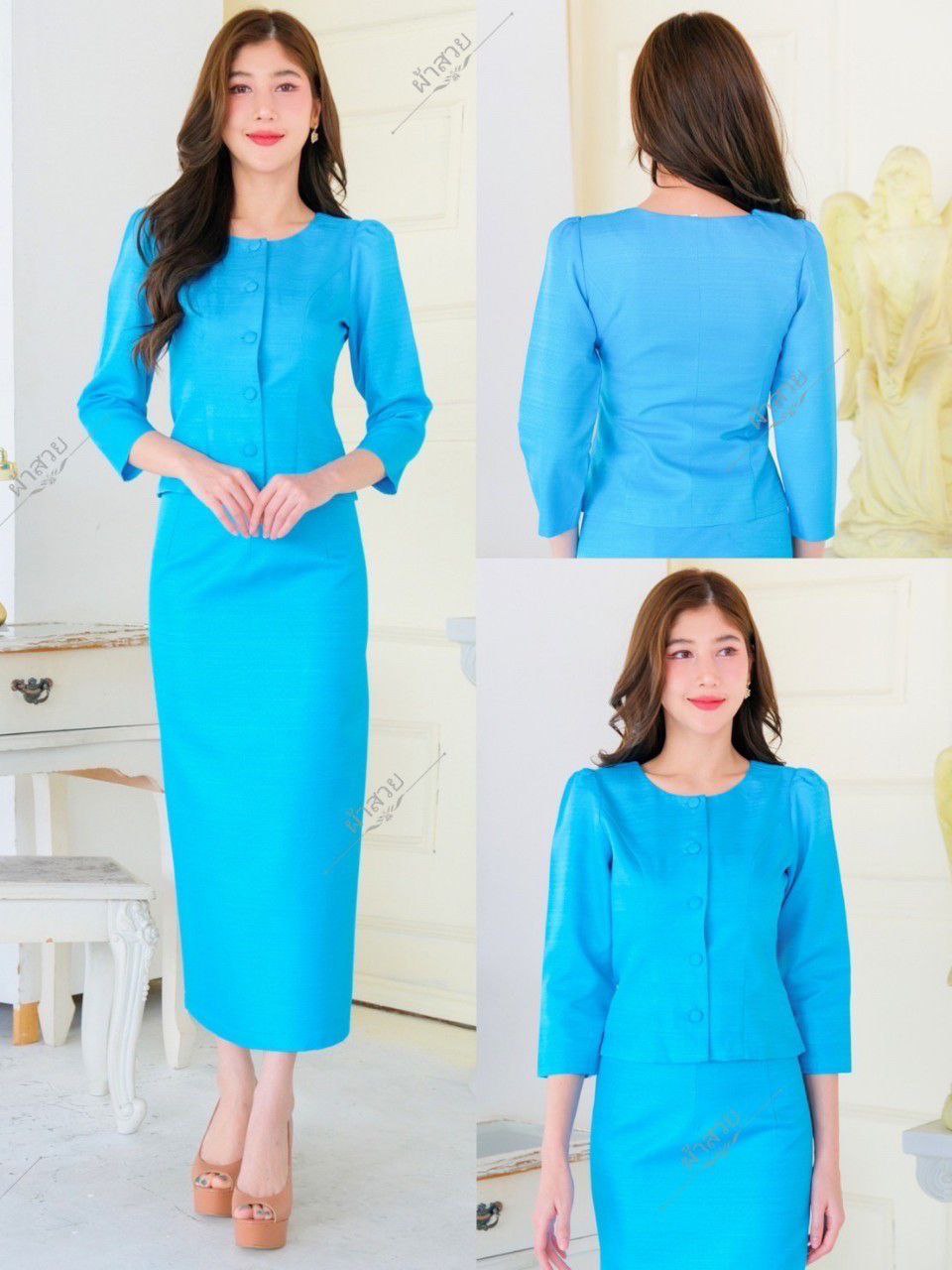 Thai Traditional Dress Silk Skirt & Silk Blouse Set