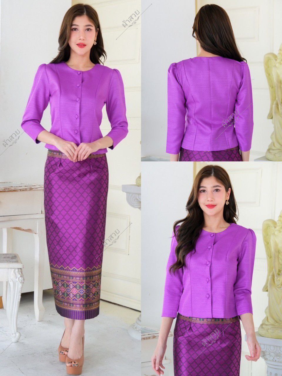 Thai Traditional Dress Silk Skirt & Silk Blouse Set