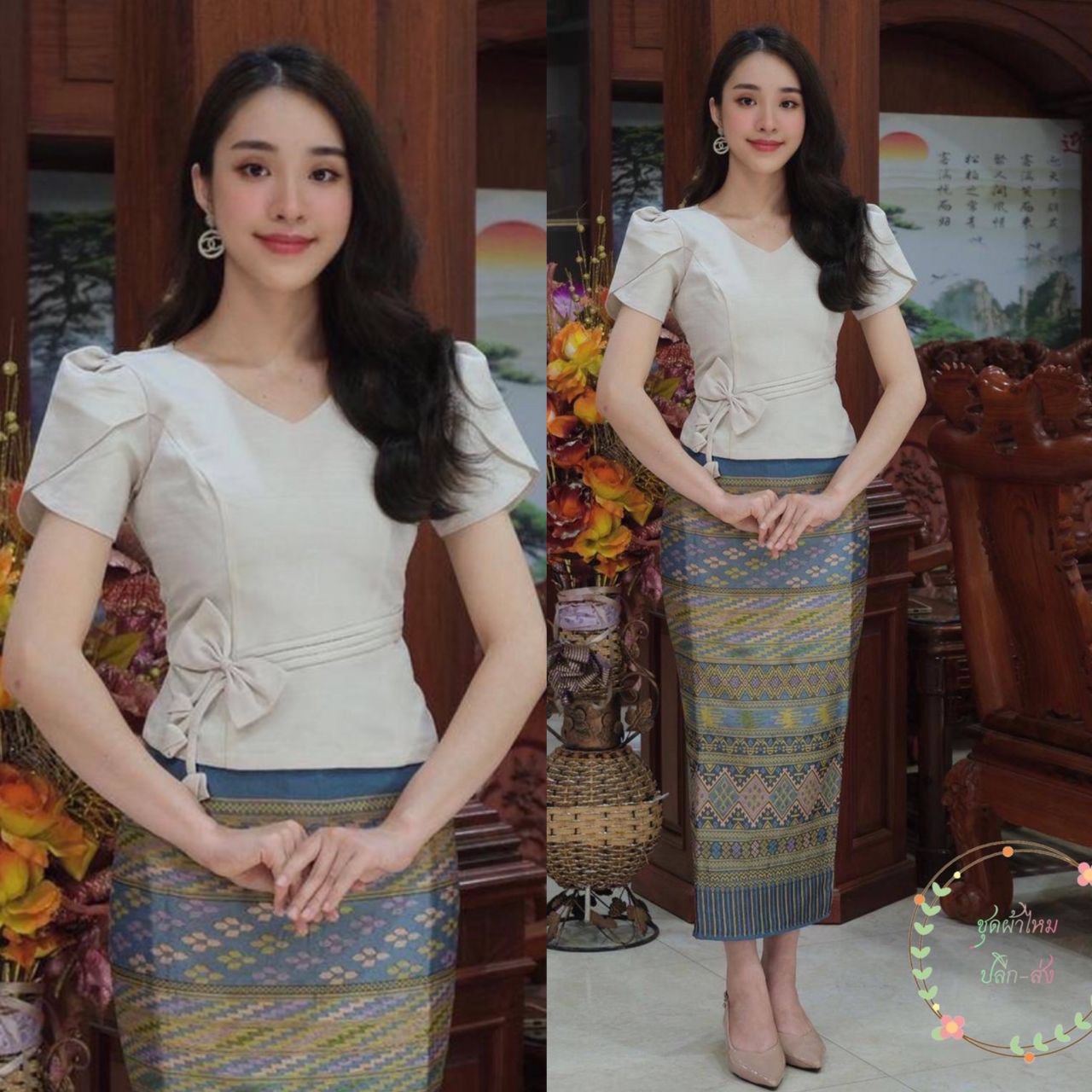 Thai Traditional Dress Silk Skirt & Silk Blouse Set