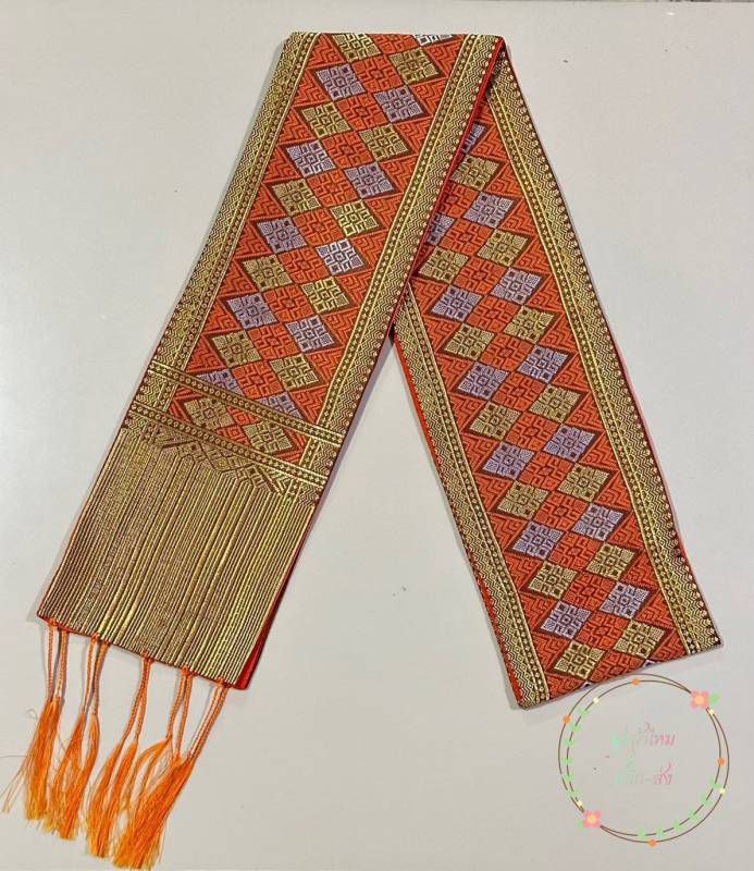 Thai Traditional Sashes Silk Accessory