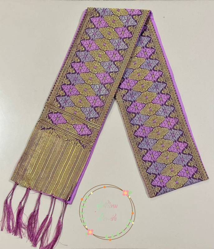 Thai Traditional Sashes Silk Accessory