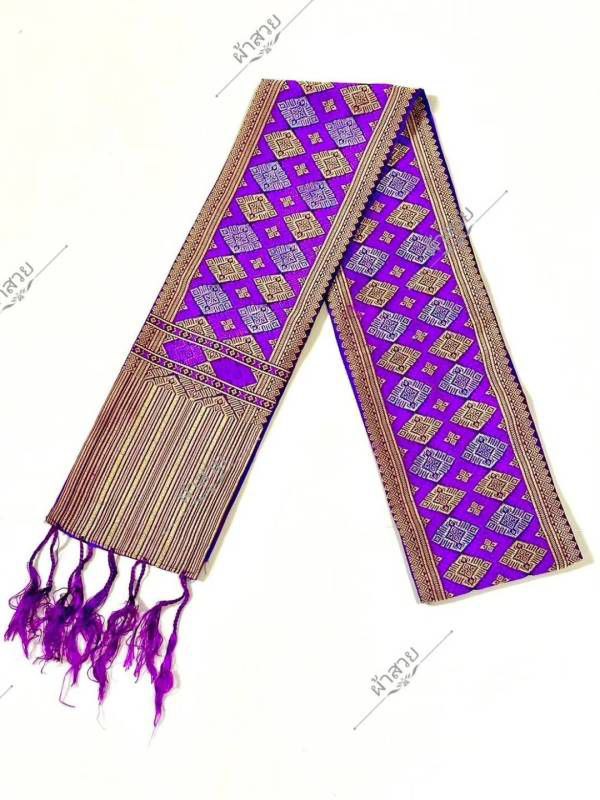 Thai Traditional Sashes Silk Accessory
