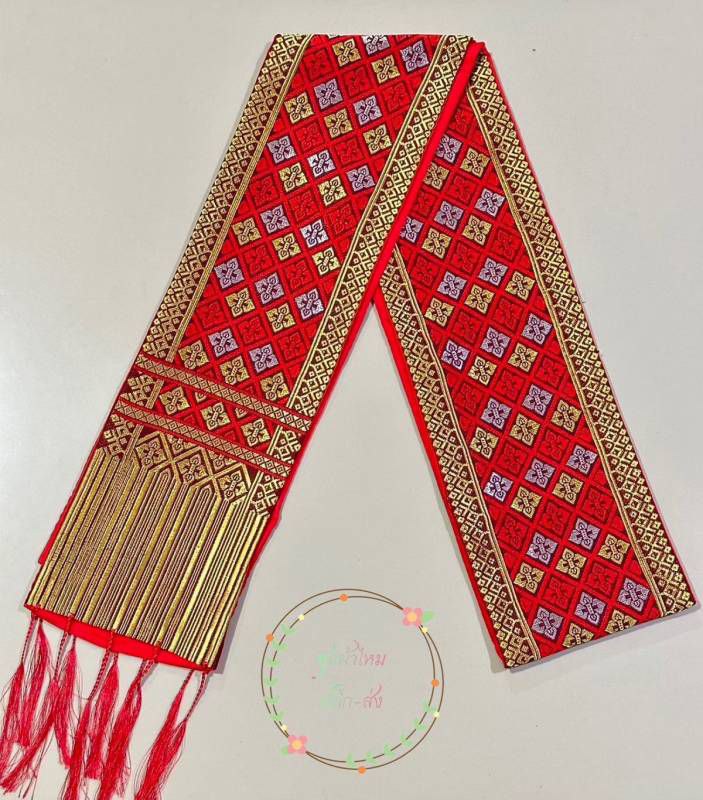 Thai Traditional Sashes Silk Accessory