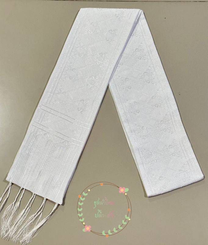 Thai Traditional Sashes Silk Accessory