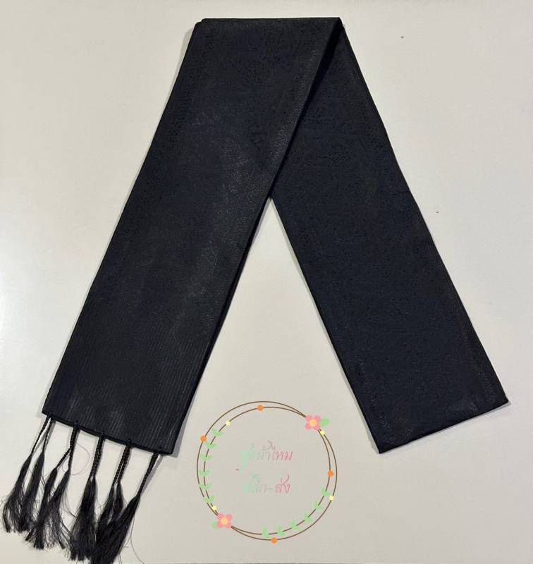 Thai Traditional Sashes Silk Accessory
