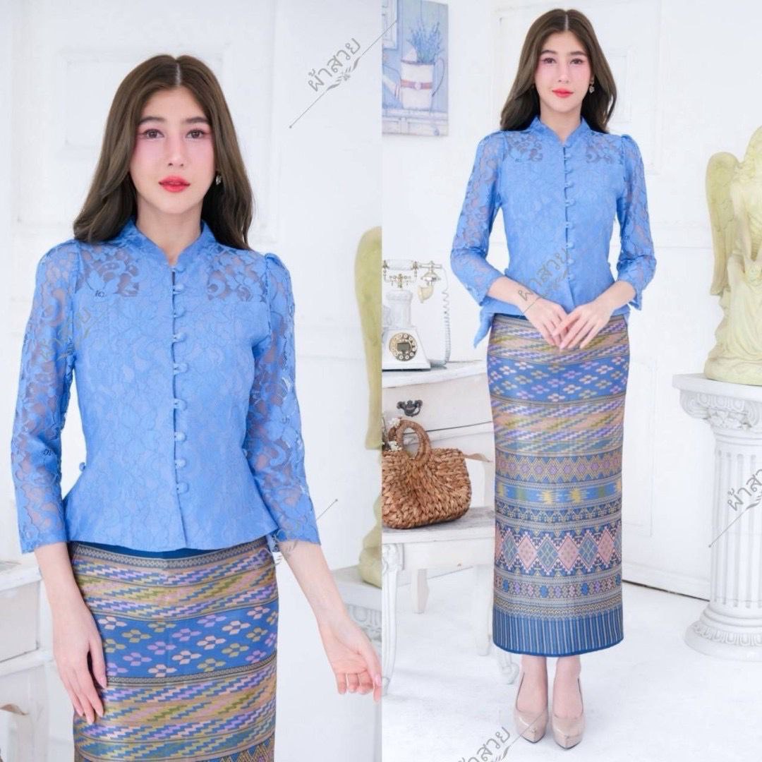 Elegant Thai/Laos Silk Skirt & Lace or Silk Blouse Set - Traditional Thai Clothing (2-Piece Outfit), Chest 32"-46", Skirt Free Size 24"-44"