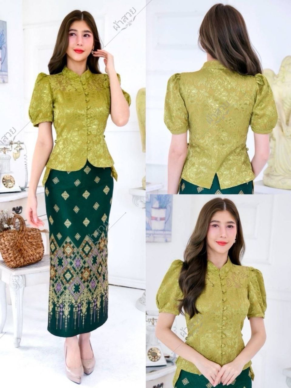 Elegant Thai/Laos Silk Skirt & Lace or Silk Blouse Set - Traditional Thai Clothing (2-Piece Outfit), Chest 32"-46", Skirt Free Size 24"-44"