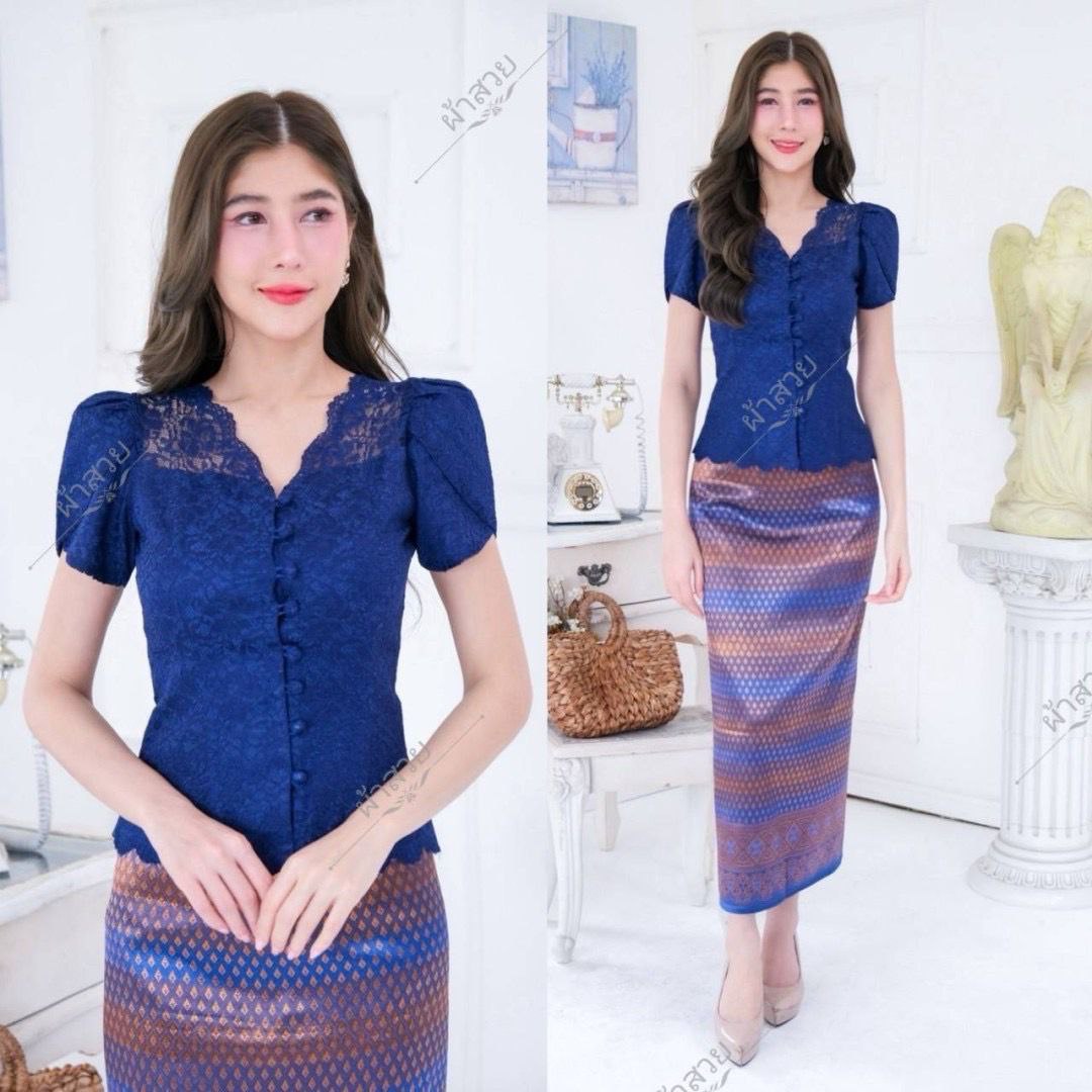 Elegant Thai/Laos Silk Skirt & Lace or Silk Blouse Set - Traditional Thai Clothing (2-Piece Outfit), Chest 32"-46", Skirt Free Size 24"-44"