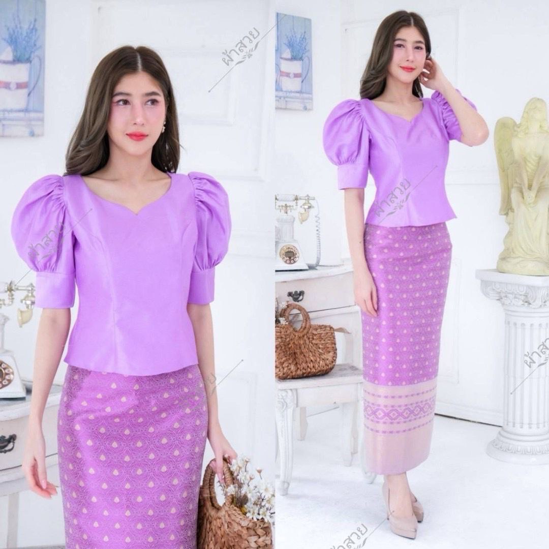 Elegant Thai/Laos Silk Skirt & Lace or Silk Blouse Set - Traditional Thai Clothing (2-Piece Outfit), Chest 32"-46", Skirt Free Size 24"-44"