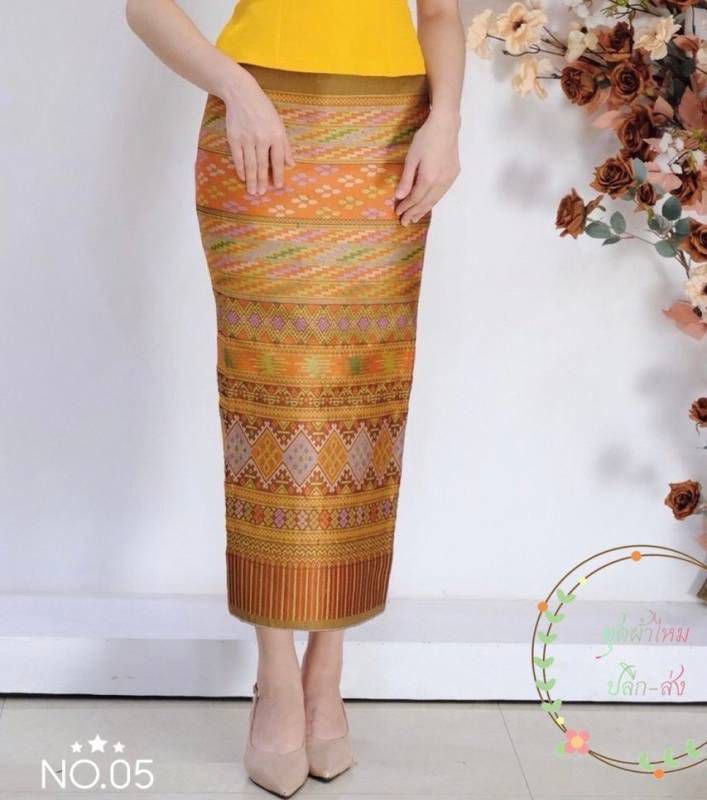 Elegant Thai/Laos Silk Skirt - Free Size Waist 24"- 44", 81-101 Traditional Thai Clothing