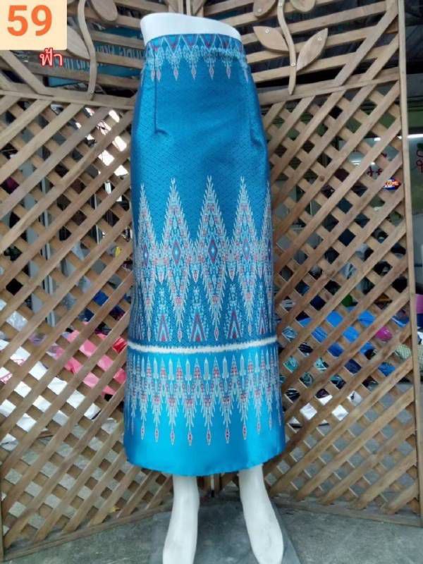 Elegant Thai/Laos Silk Long Skirt - Free Size Waist 24"- 44", 43-62 Traditional Thai Clothing, Thai Silk Skirt