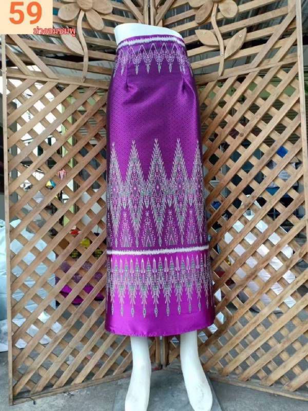 Elegant Thai/Laos Silk Long Skirt - Free Size Waist 24"- 44", 43-62 Traditional Thai Clothing, Thai Silk Skirt