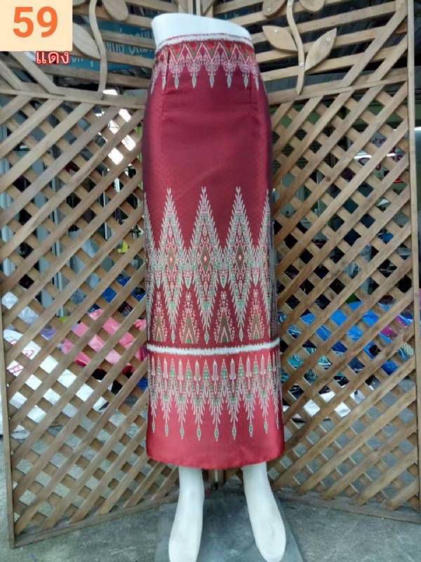 Elegant Thai/Laos Silk Long Skirt - Free Size Waist 24"- 44", 43-62 Traditional Thai Clothing, Thai Silk Skirt