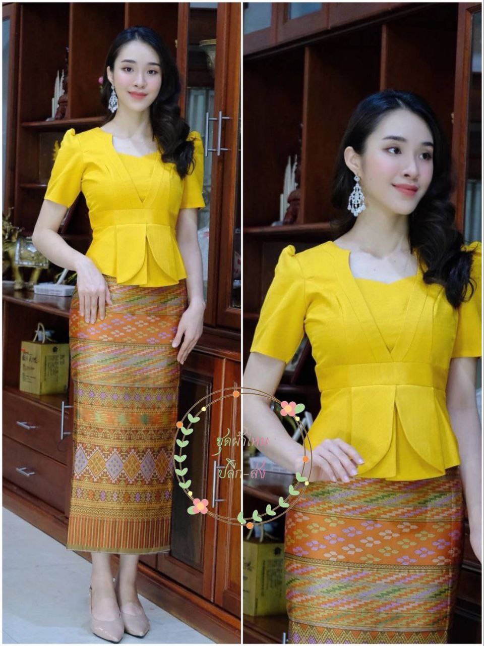 Beautiful Laos/Thai Traditional Silk Blouse, 9 Colors, Chest 32"- 46". Style #74 Thailand Tops for Ladies