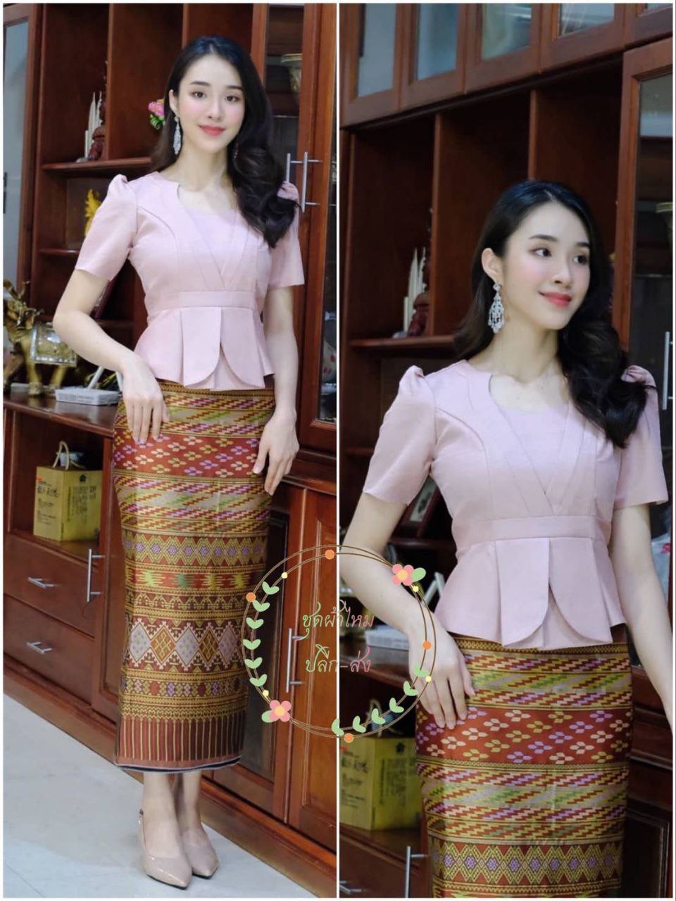 Beautiful Laos/Thai Traditional Silk Blouse, 9 Colors, Chest 32"- 46". Style #74 Thailand Tops for Ladies