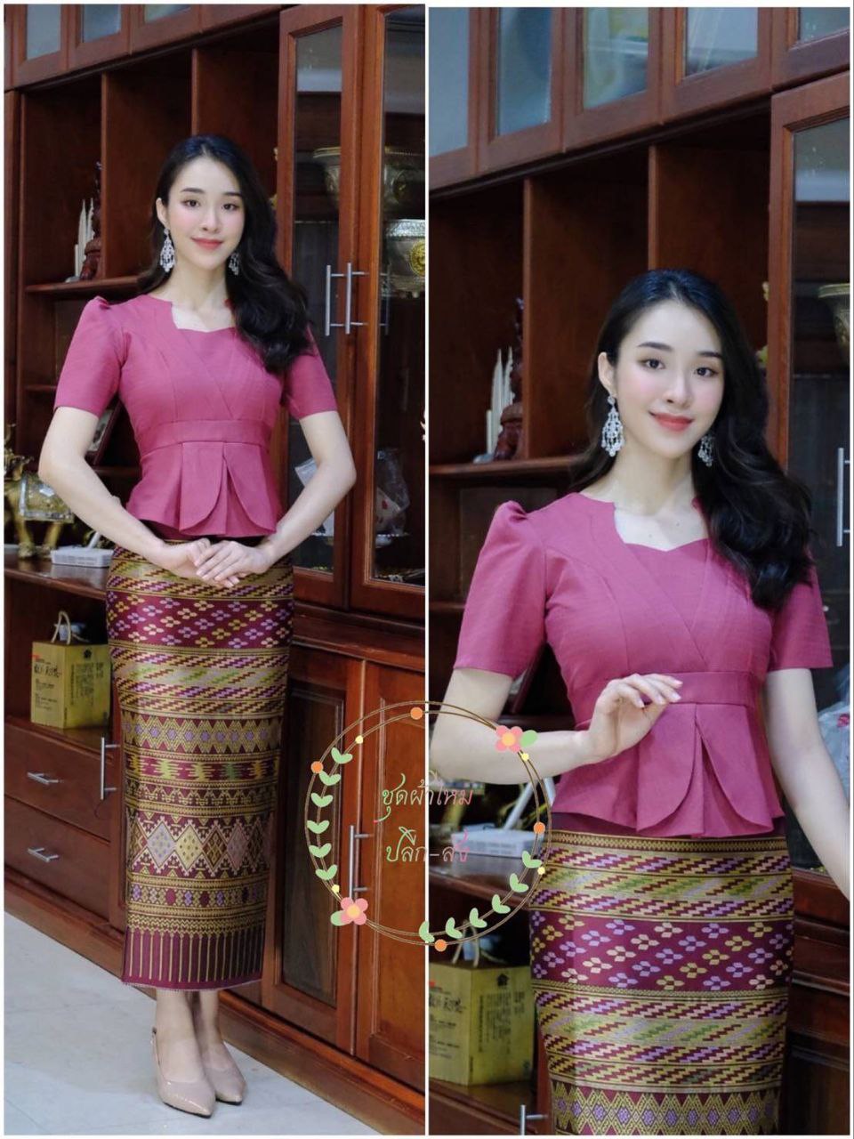 Beautiful Laos/Thai Traditional Silk Blouse, 9 Colors, Chest 32"- 46". Style #74 Thailand Tops for Ladies
