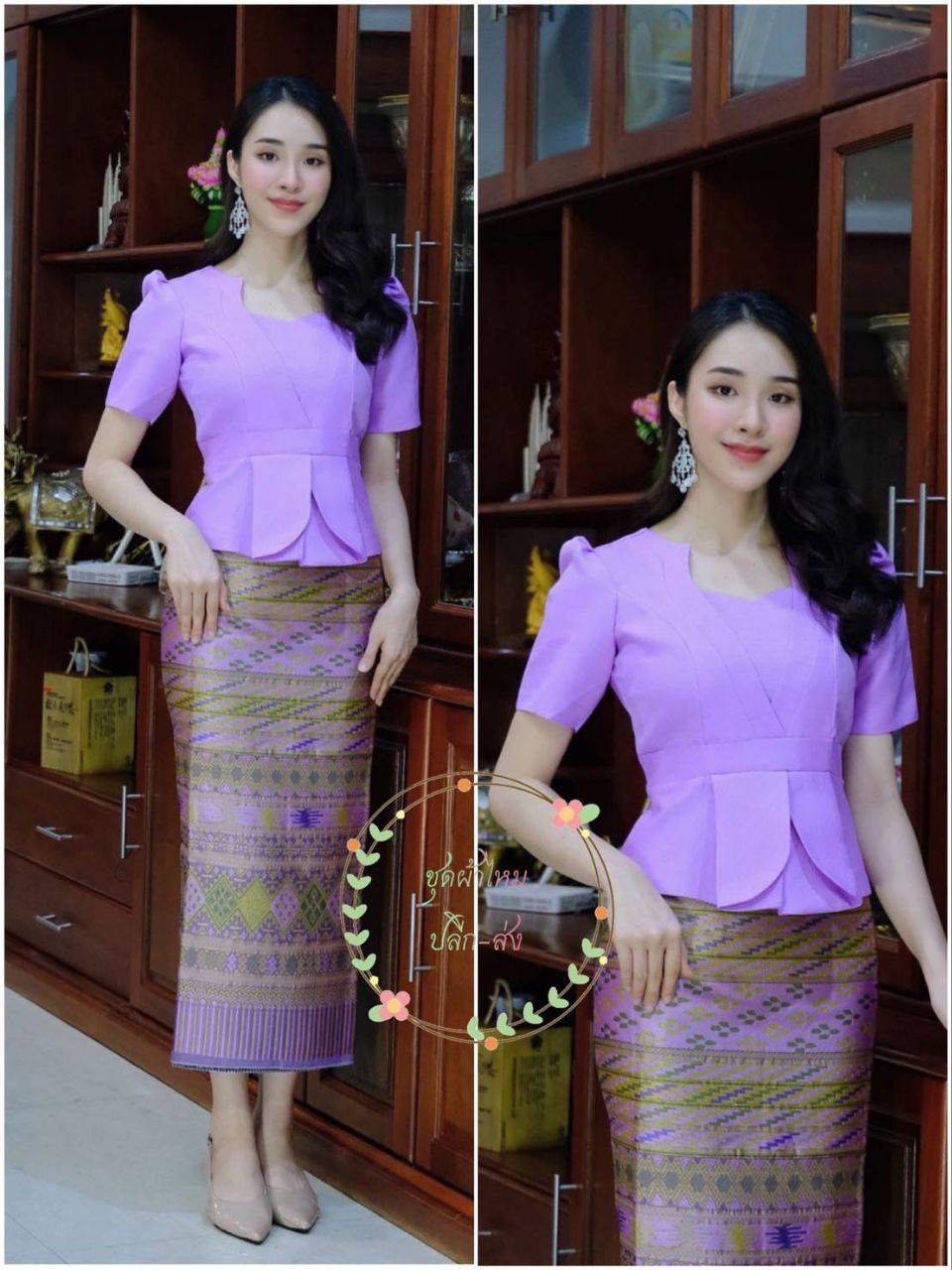 Beautiful Laos/Thai Traditional Silk Blouse, 9 Colors, Chest 32"- 46". Style #74 Thailand Tops for Ladies