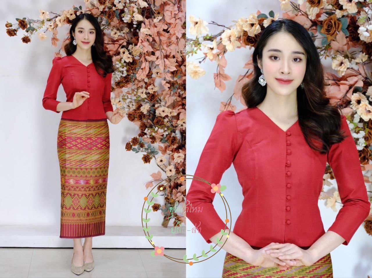 Beautiful Laos/Thai Traditional Silk Blouse, 8 Colors, Chest 32"- 46". Style #78 Thai Silk In Women's Tops & Blouses