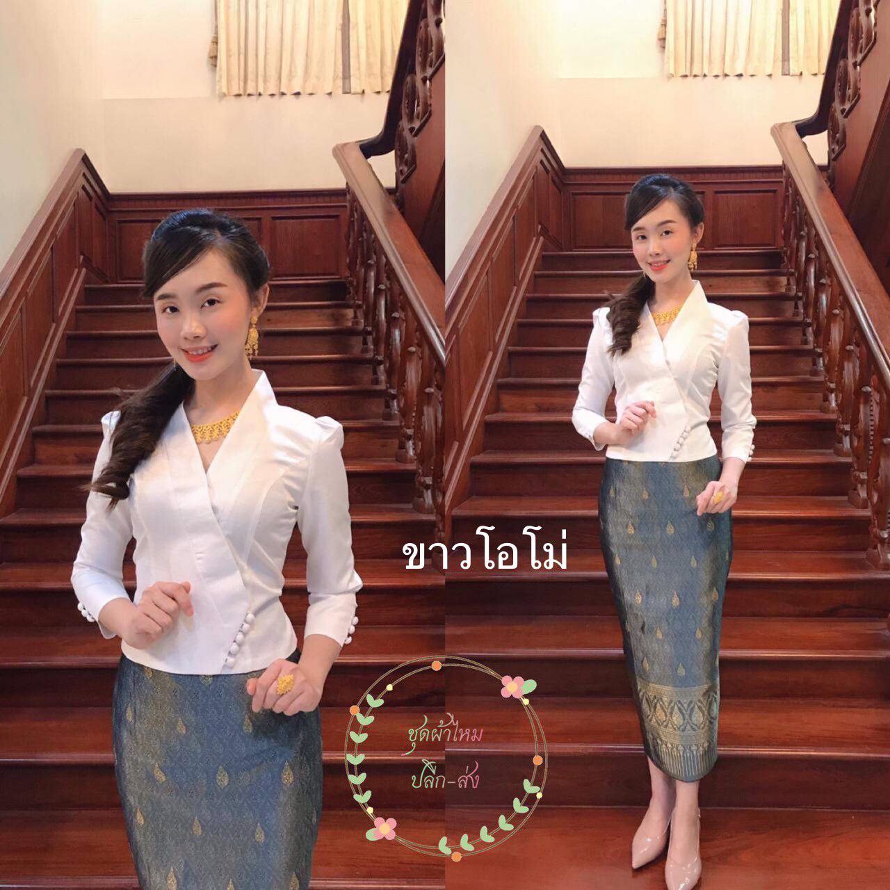 Beautiful Laos/Thai Traditional Silk Blouse, 6 Colors, Chest 32"- 46". Style #79-2 Thai Traditional Blouse