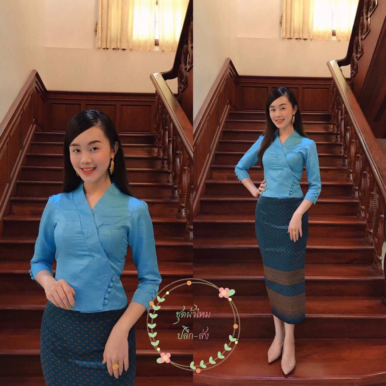 Beautiful Laos/Thai Traditional Silk Blouse, 6 Colors, Chest 32"- 46". Style #79-2 Thai Traditional Blouse
