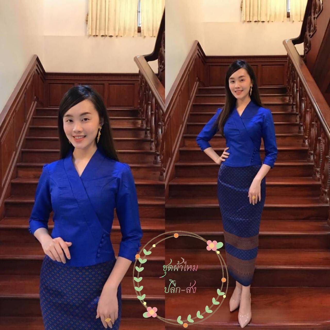 Beautiful Laos/Thai Traditional Silk Blouse, 6 Colors, Chest 32"- 46". Style #79-2 Thai Traditional Blouse
