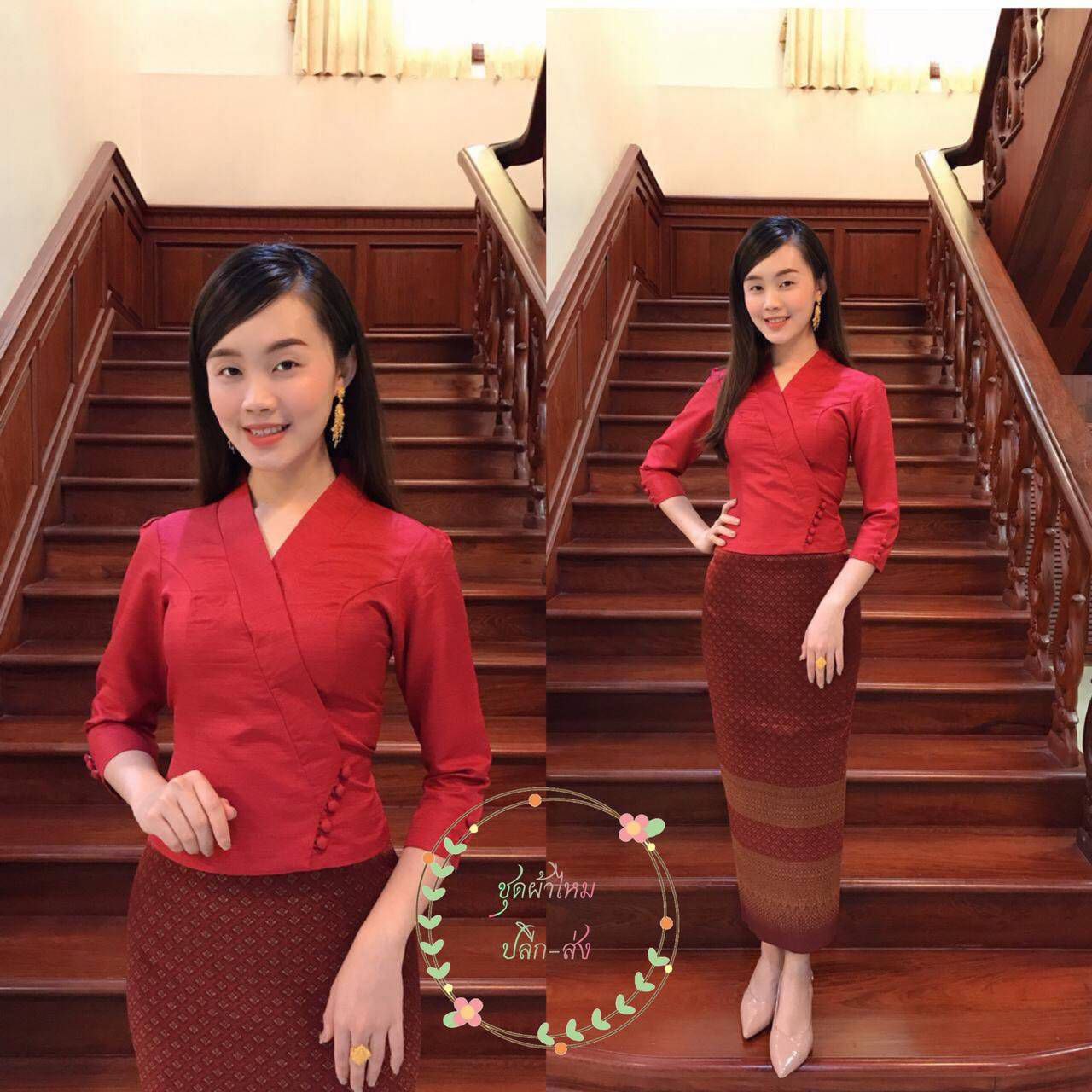 Beautiful Laos/Thai Traditional Silk Blouse, 6 Colors, Chest 32"- 46". Style #79-2 Thai Traditional Blouse