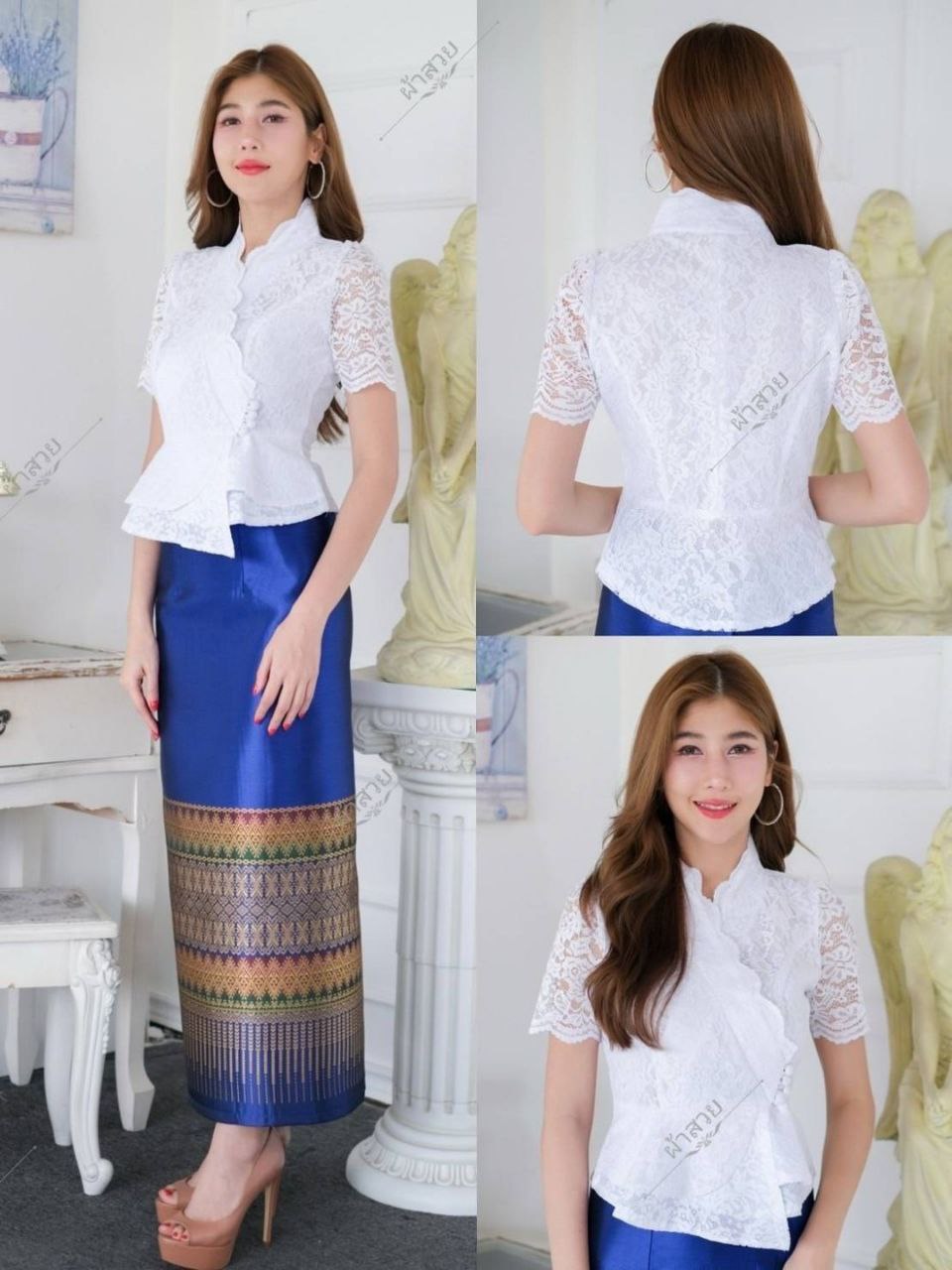 Beautiful Thai/Laos Thai Silk Lace Blouse 1/4 Sleeve - #05 Chest 32"- 46" Traditional Thai Laos Lace Blouse