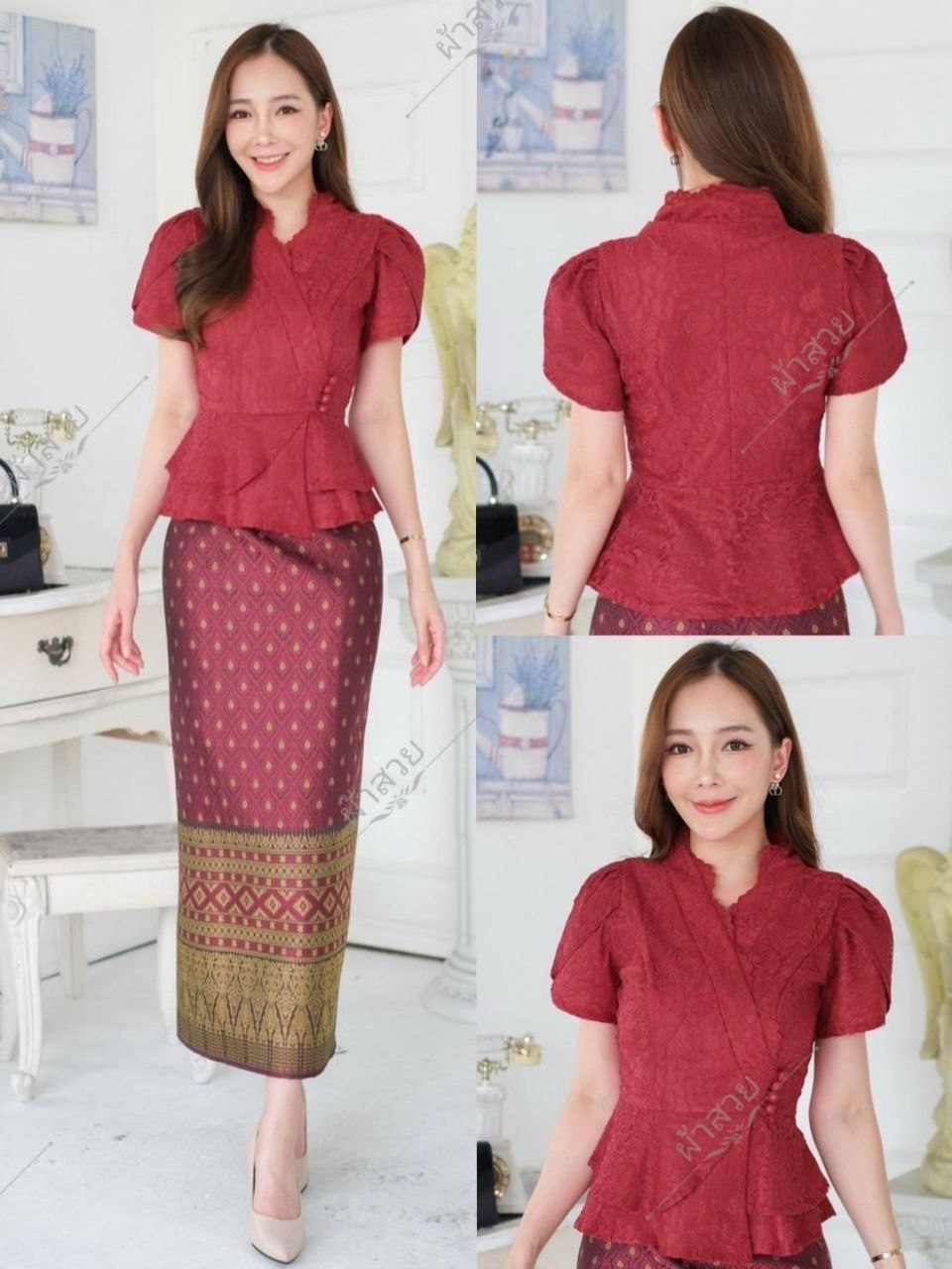 Beautiful Thai/Laos Thai Silk Lace Blouse 1/4 Sleeve - #05 Chest 32"- 46" Traditional Thai Laos Lace Blouse