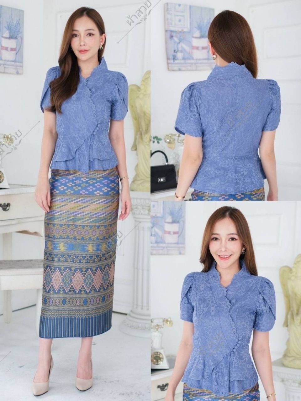 Beautiful Thai/Laos Thai Silk Lace Blouse 1/4 Sleeve - #05 Chest 32"- 46" Traditional Thai Laos Lace Blouse