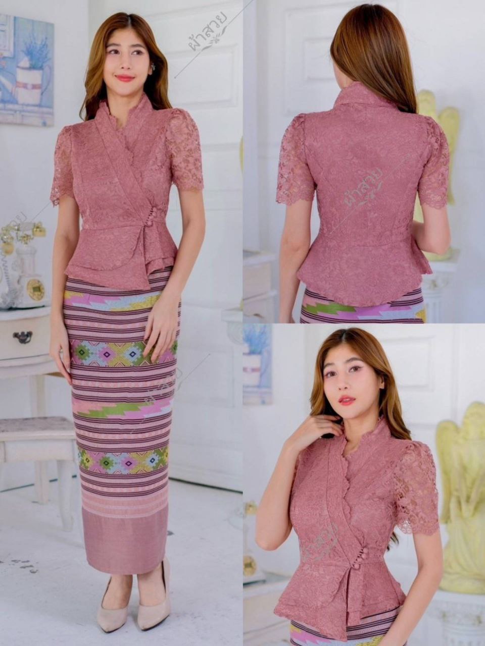 Beautiful Thai/Laos Thai Silk Lace Blouse 1/4 Sleeve - #05 Chest 32"- 46" Traditional Thai Laos Lace Blouse