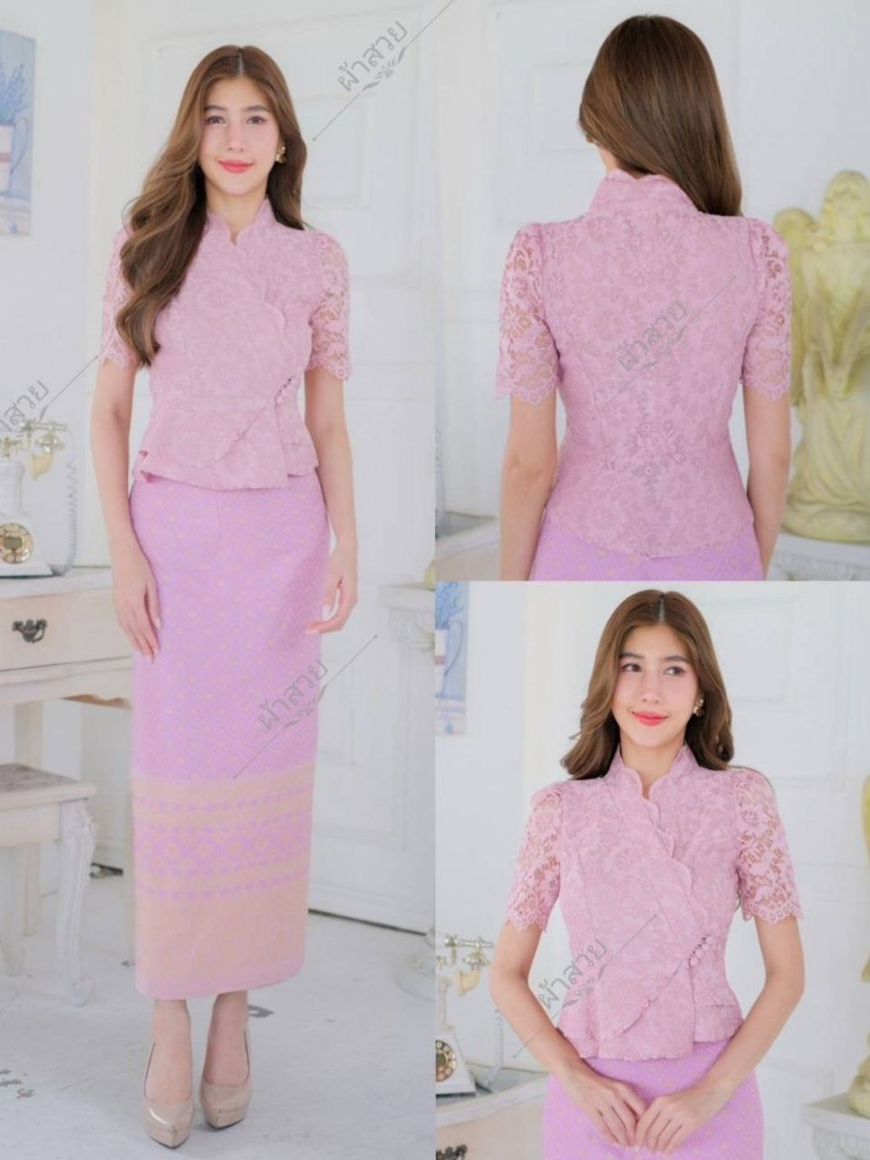 Beautiful Thai/Laos Thai Silk Lace Blouse 1/4 Sleeve - #05 Chest 32"- 46" Traditional Thai Laos Lace Blouse