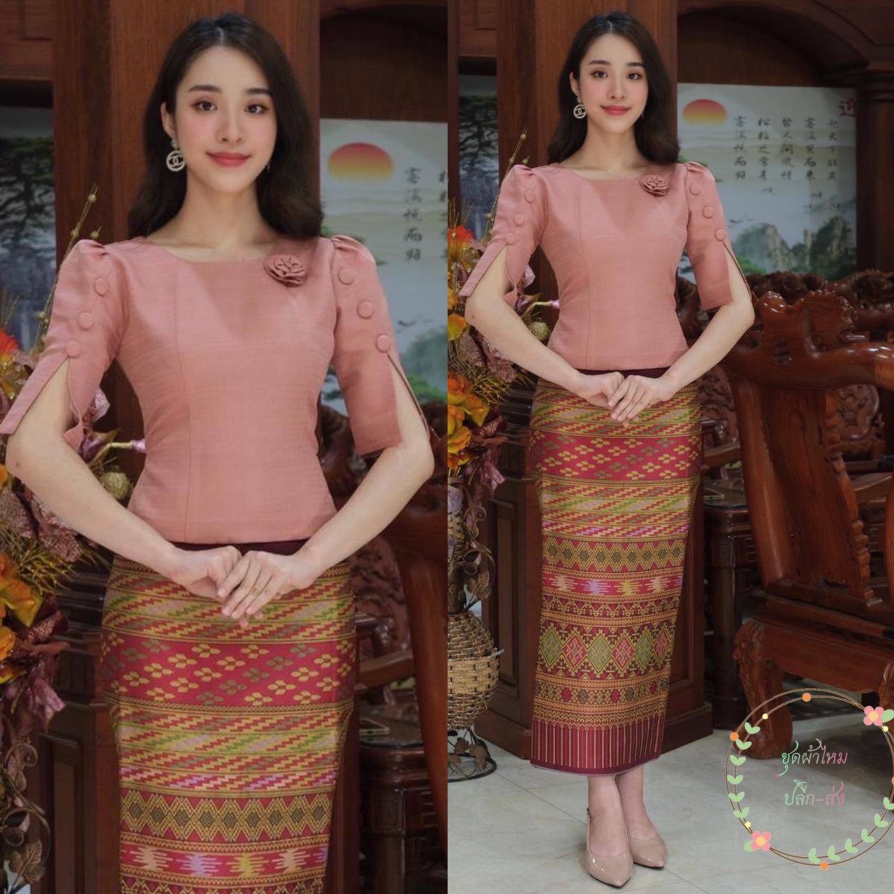 Handmade Thai/Laos Silk Blouse with 1/2 Split Sleeve | Sizes 32"- 46" | #46-2 Traditional Silk Fashion