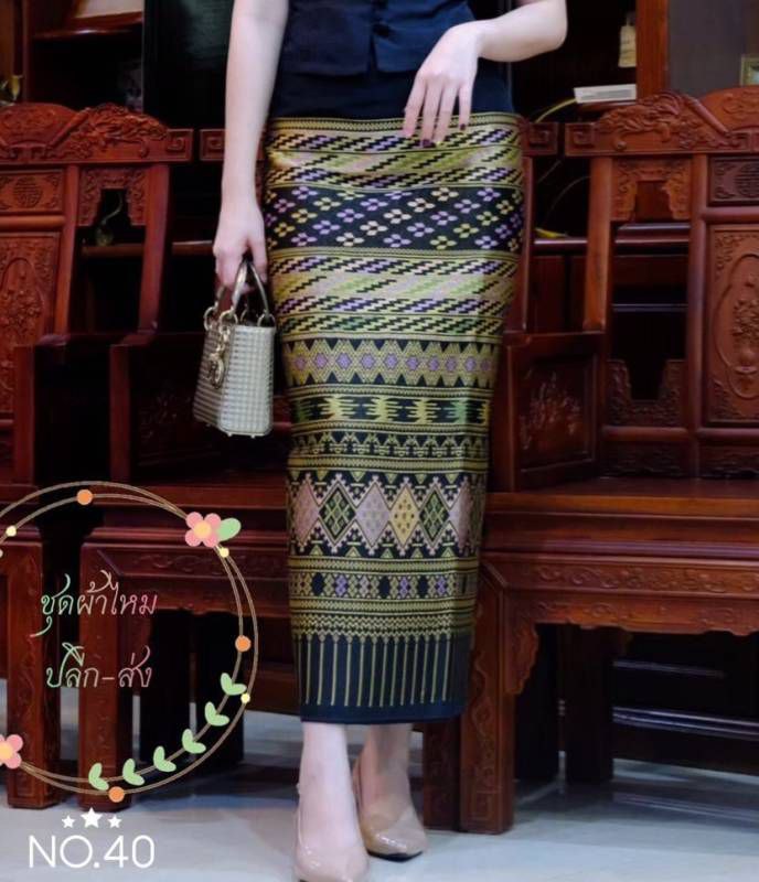 Elegant Thai/Laos Silk Skirt - Free Size Waist 24"- 44", 81-101 Traditional Thai Clothing