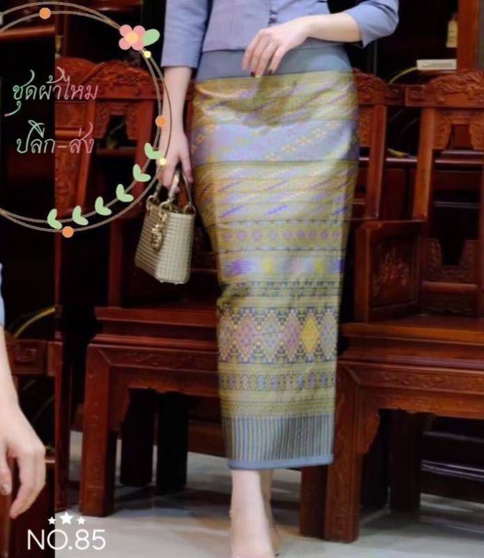 Elegant Thai/Laos Silk Skirt - Free Size Waist 24"- 44", 21-30 Traditional Thai Clothing, Thai Silk Long Skirts